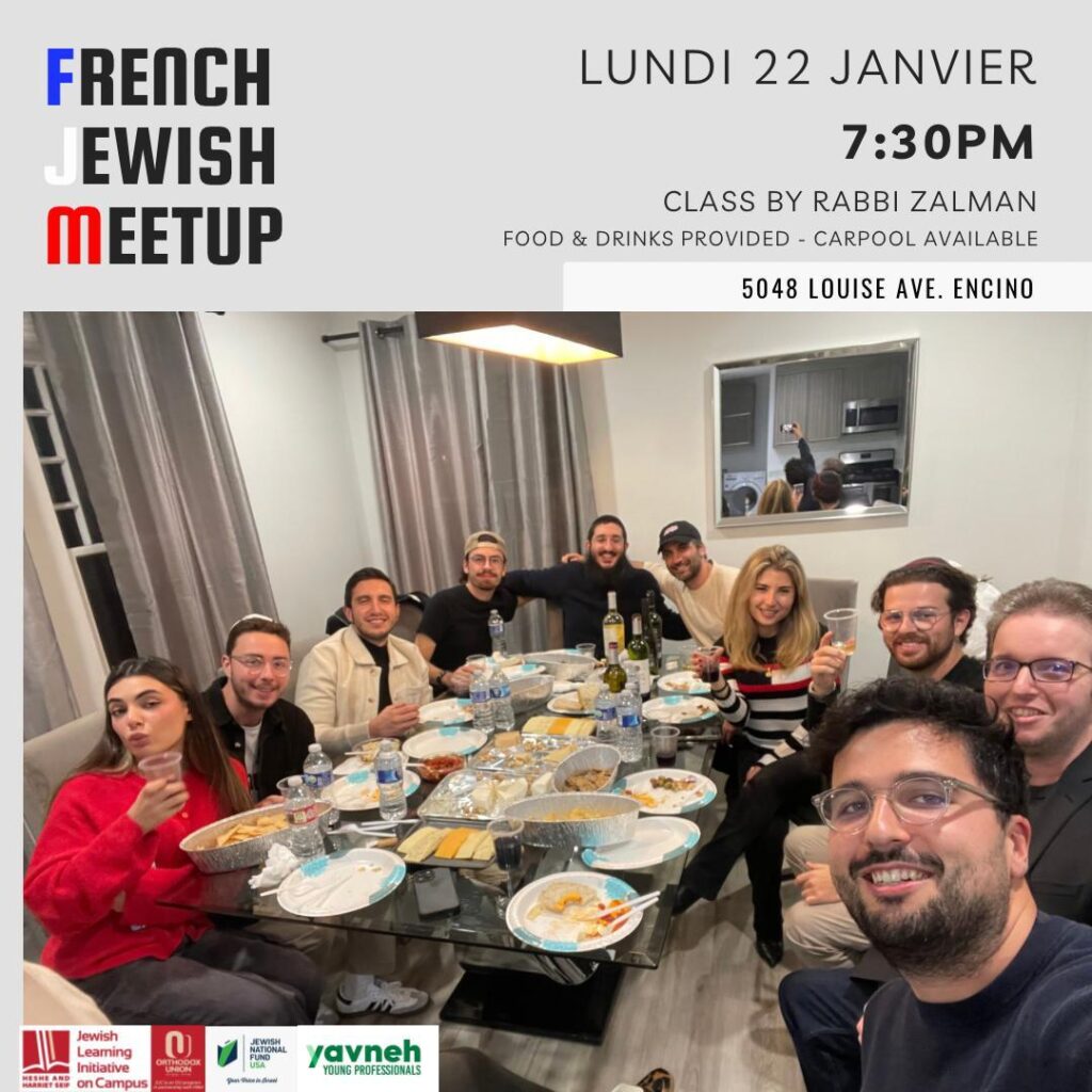 JLIC West French Jewish Meetup and Learning 