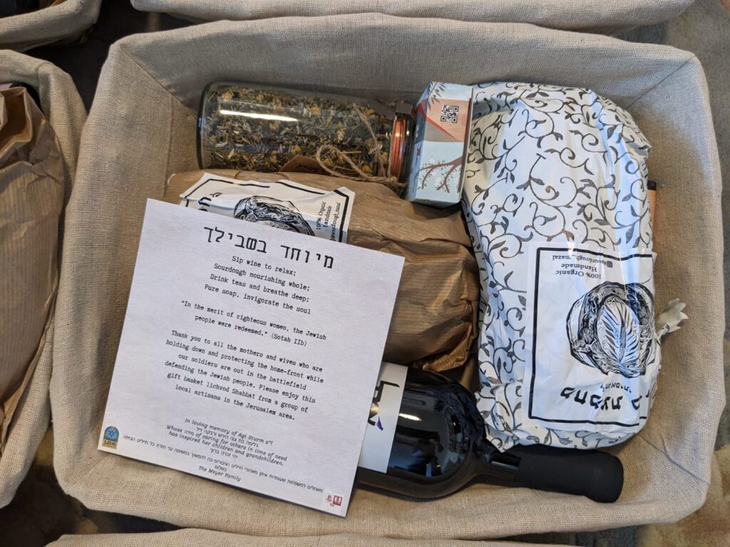 A sample of the packages sent to the military families and Connecting Small Businesses.