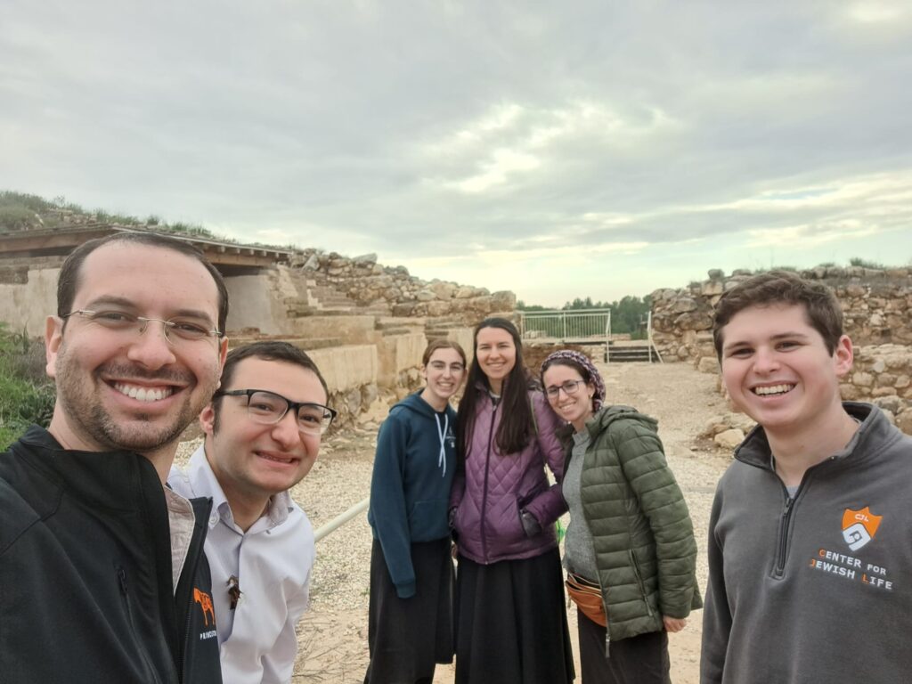 Rav Azi and Atara Horvitch with JLIC Princeton Students at an archeology site in Israel