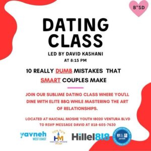 JLIC West Coast Dating Events - Event Flyer for 10 Really Dumb Mistake That Smart Couples Make