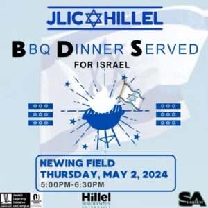 BDS stands for BBQ Dinner Served. JLIC is reframing BDS for something positive.