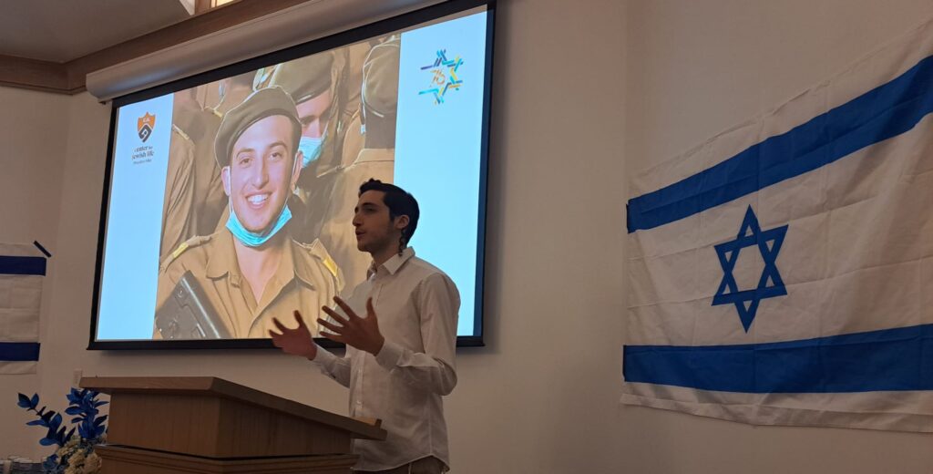 One of the many students who spoke at the Yom Hazikaron commemoration at the JLIC Princeton University event.