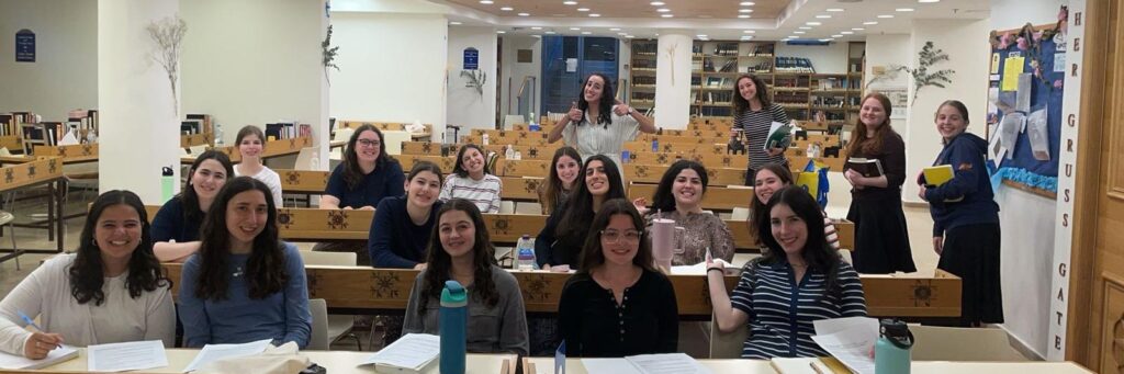 Students on the JLIC Summer Program at Nishmat learning torah together.