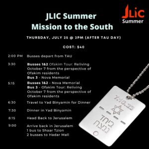 The JLIC Summer Mission to the south literary. 