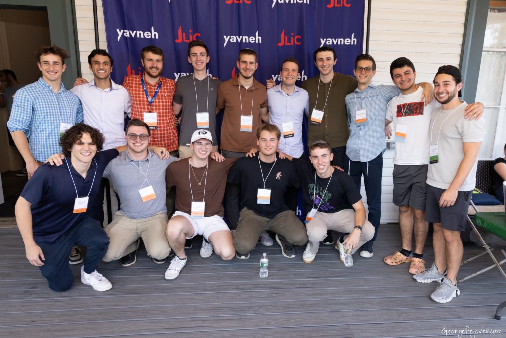 Yavneh Fellows at the Fall Shabbaton