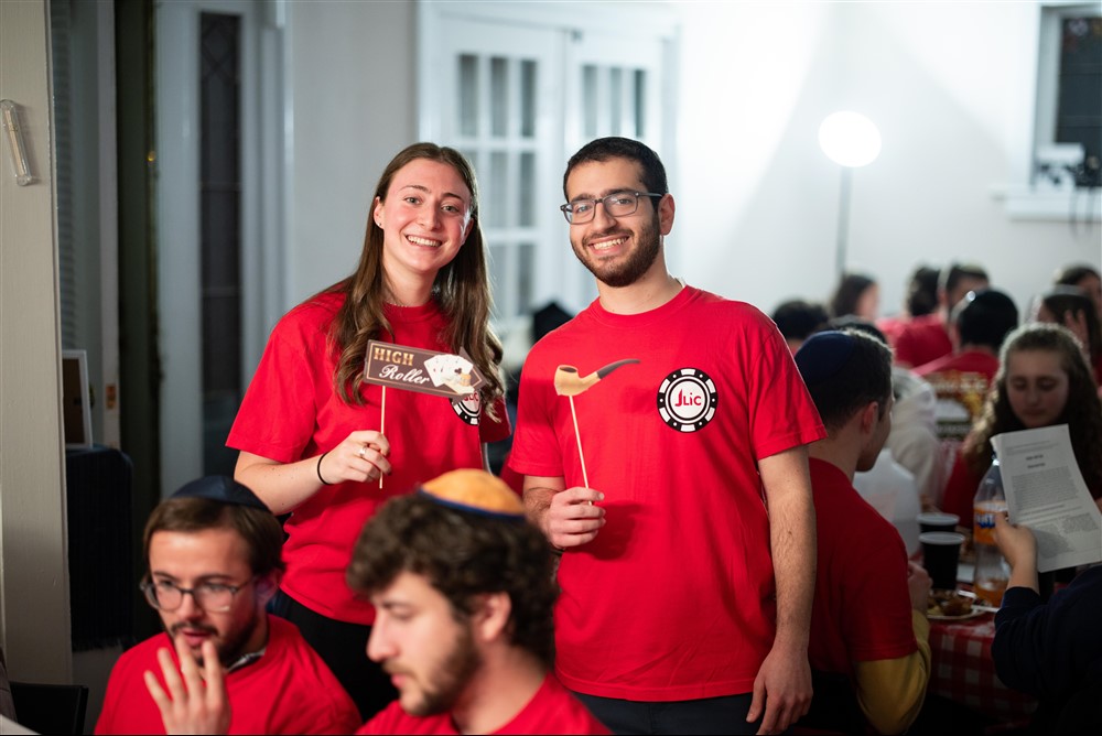 JLIC WashU students enjoying ChavrutahFest 2024