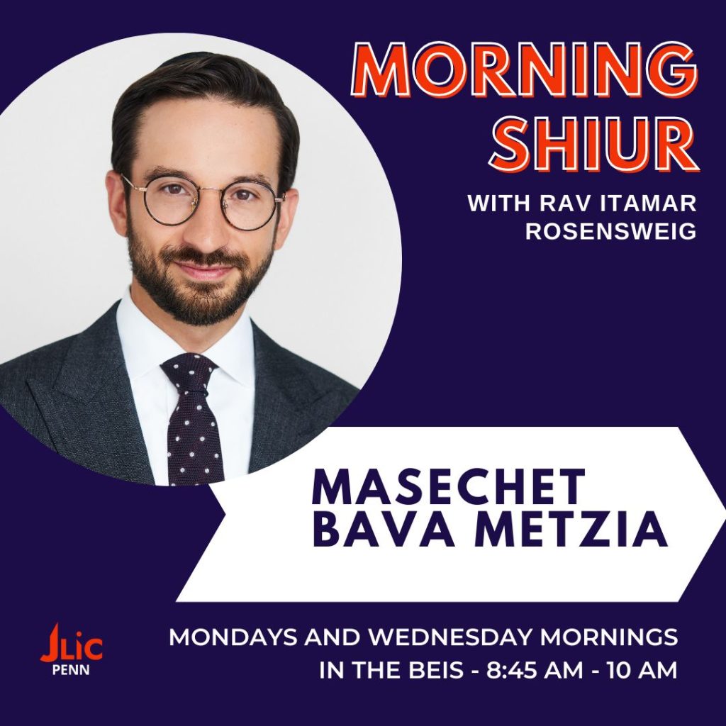 Rabbi Itamar Rosensweig gives shiur twice a week at Penn