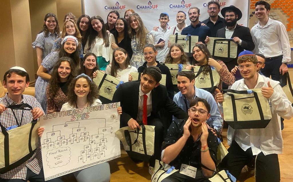 Yavneh students on the Southeast Torah Bowl shabbaton 