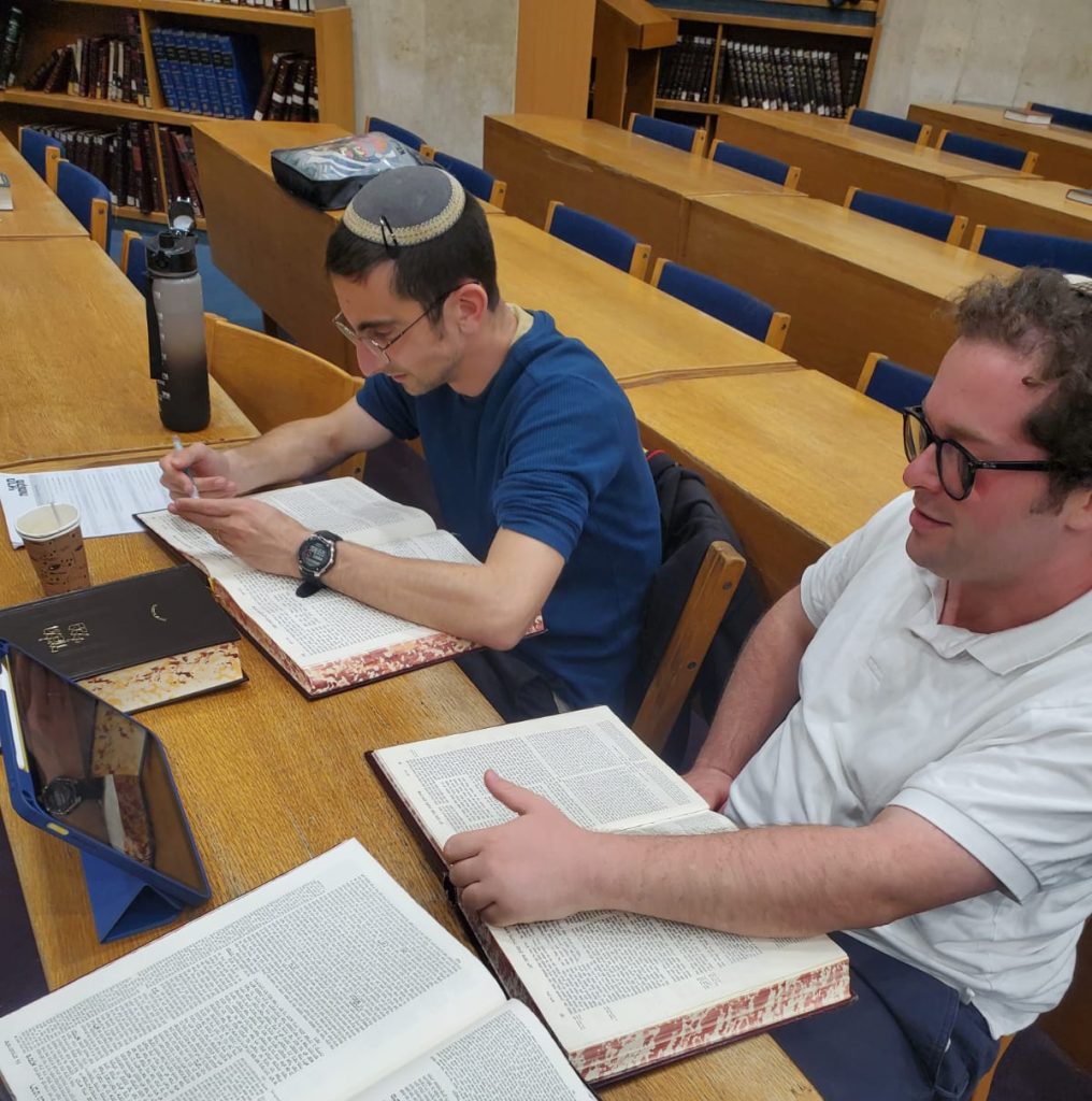 Bar Ilan University JLIC students learning as part of the VHP