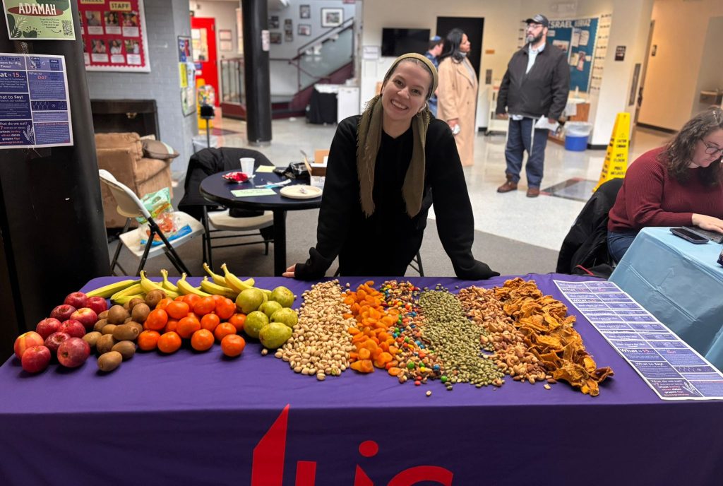 JLIC Tu B'Shvat fruit table that the University of Maryland.