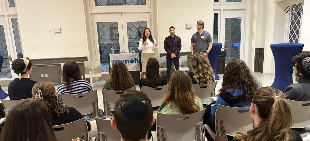 Yavneh Students and Young Professionals at JNF-USA