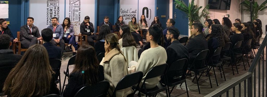 Some of the young professionals at the JLIC West Cost MedConnect event