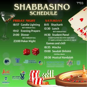 The flyer for the Shabbasino weekend