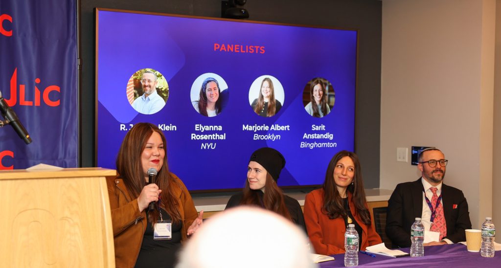 JLIC Directors share details about their campuses 