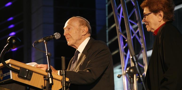 Mordecai D. Katz z"l and Dr. Monique Katz